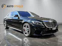 Mercedes-Benz S 63 V8 AMG 4matic lang