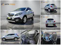 Opel Mokka 1.4T Cosmo 4x4