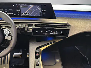 Peugeot 5008 1.6 PHEV 225 GT