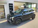 Kia EV2 42.2 kWh Air