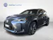 Lexus UX 300h F-Line