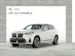 BMW X3 20d xDrive