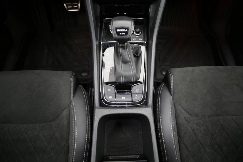 Fahrzeugbild SKODA KODIAQ