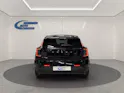 Volvo EX30 E60 Plus