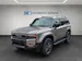 Toyota Land Cruiser 2.8 D 48V Invincible
