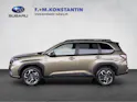Subaru Forester Station 2.0i e-Boxer Swiss Plus