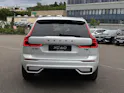 Volvo XC60 2.0 T8 TE Black Edition eAWD