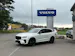 Volvo XC60 2.0 T8 TE Black Edition eAWD