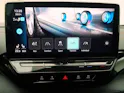 VW ID.5 GTX 4Motion
