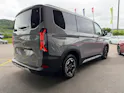 Ford Tourneo Bus 340 L1H1 65kWh Active