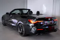 BMW M440i xDrive 48V Cabriolet Steptronic