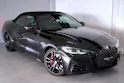 BMW M440i xDrive 48V Cabriolet Steptronic