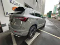 Škoda Karoq 1.5 TSI SportLine DSG