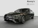 Mercedes-Benz E 220 d Swiss Star AMG Line