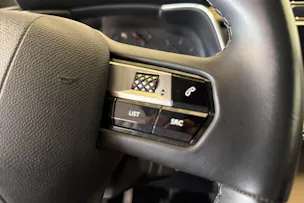 DS Automobiles AUTOMOBILES DS 7 Crossback 1.5 BlueHDi Chic
