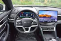 BYD Seal U DM-i Comfort