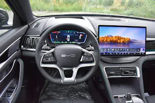 BYD Seal U DM-i Comfort