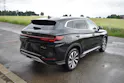 BYD Seal U DM-i Comfort