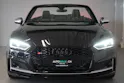 Audi S5 Cabriolet 3.0 TFSI quattro tiptronic