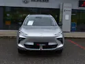 MG S5 EV 64kWh Comfort