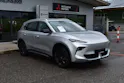 MG S5 EV 64kWh Comfort