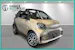Smart fortwo EQ prime (incl. battery)