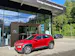 Hyundai Kona EV Origo