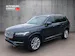 Volvo XC90 2.0 T8 TE Inscription 7P.