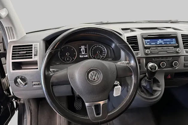 VW T5 Multivan 2.0 TDI CR Startline