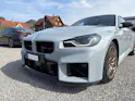 BMW M2 CS Coupé