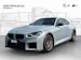 BMW M2 CS Coupé