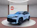 Toyota RAV4 2.5 HEV GR Sport