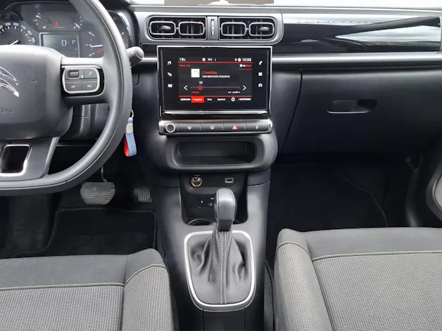 Citroën C3 1.2 PureTech Swiss Edition