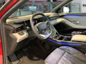 Ford Explorer Extended Range Premium