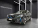 BMW iX3 E-Motor
