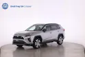 Toyota RAV4 2.5 Plug-In-Hybrid GR Sport