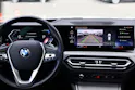 BMW 320d xDrive Touring * Elektrische Sitzverstellung mit Memory * Panorama * AHK * Head-Up Display *
