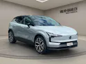 Volvo EX30 E60 Twin Ultra Performance AWD