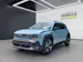 Renault R4 E-Tech Comfort Range techno