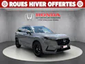 HONDA CR-V 2.0 i-MMD Plug-in Hybrid Elegance Tech 2WD