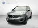 Volvo XC40 1.5 T4 PiH R-Design