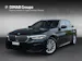 BMW 520d M Sport Touring xDrive G31 (CH)