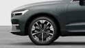Volvo XC60 2.0 T6 TE Ultra Bright eAWD