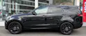 Land Rover Discovery 3.0 SDV6 Landmark Edition 7-Plätzer