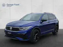 VW Tiguan 2.0TSI R-Line 4Motion DSG