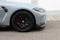 BMW M4 CSL *Frozen Brooklyn Grey Metallic*
