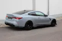 BMW M4 CSL *Frozen Brooklyn Grey Metallic*