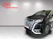 DENZA D9 1.5Ti PHEV Ultimate AWD