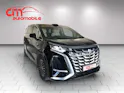 DENZA D9 1.5Ti PHEV Ultimate AWD