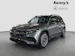 Mercedes-Benz EQB 300 AMG Line 4MATIC